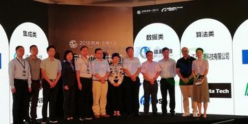 力控科技 上?；ヂ摼W銷售公司引領工業解決方案數字化轉型